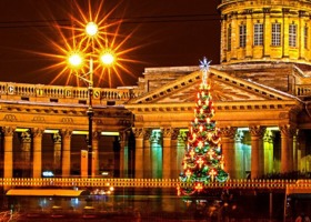 Туры На Новый Год Из Самары